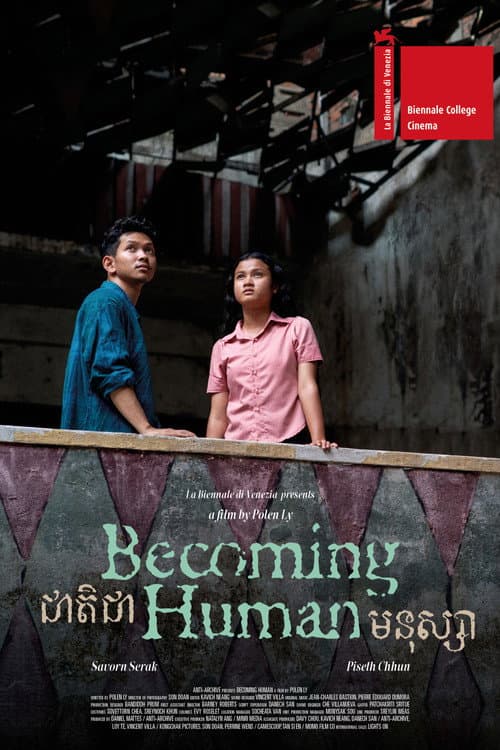 Poster for Becoming Human