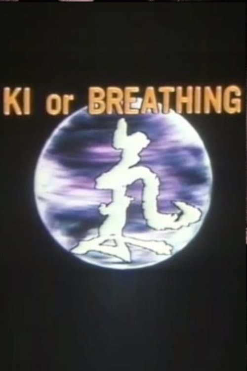 Poster for Ki or Breathing