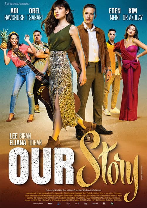 Poster for Our Story