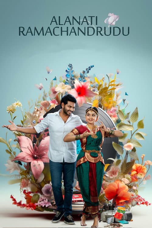 Poster for Alanaati Ramachandrudu
