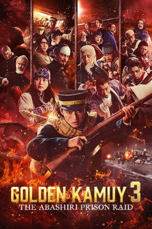 Poster for Golden Kamuy -The Abashiri Prison Raid-