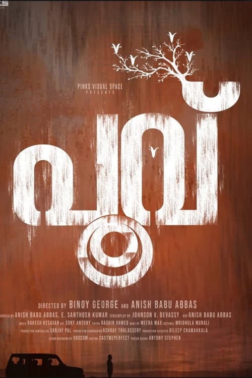 Poster for Poovu
