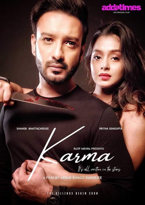 Poster for Karma