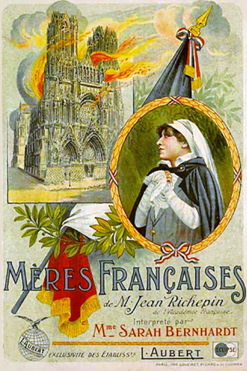 Poster for Mothers of France