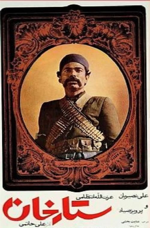 Poster for Sattar Khan