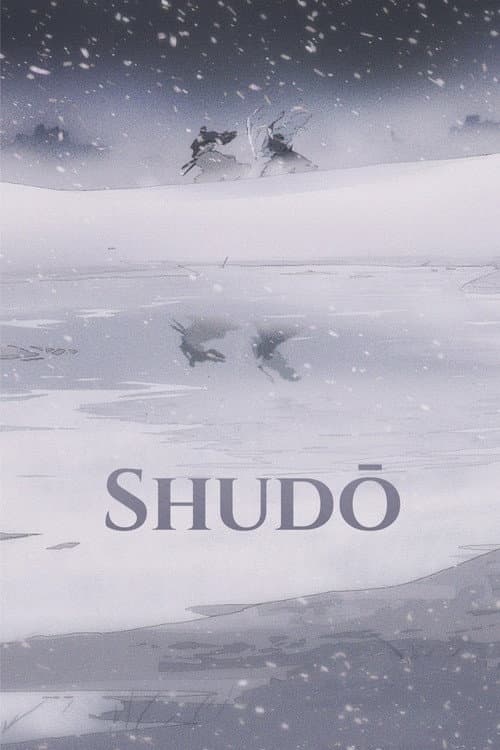 Poster for Shudō