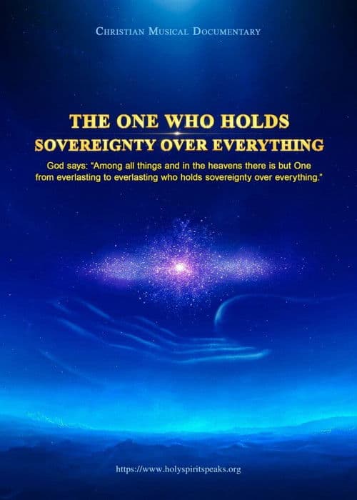 Poster for The One Who Holds Sovereignty Over Everything