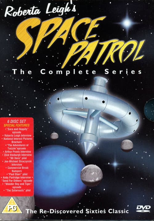 Poster for Space Patrol