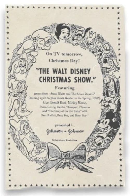 Постер до фільму «The Walt Disney Christmas Show»