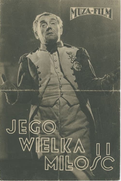 Poster for His Great Love