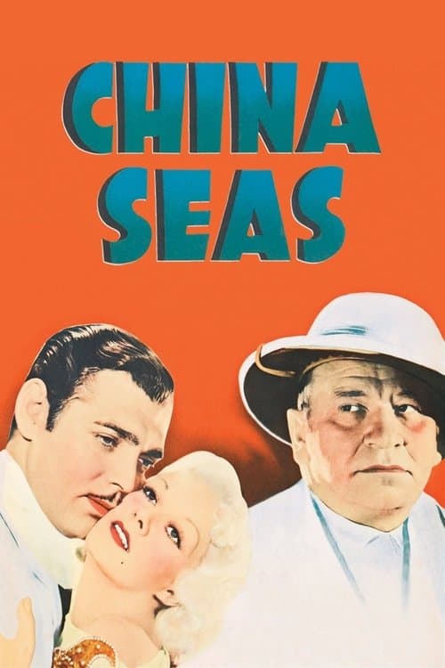 Poster for China Seas