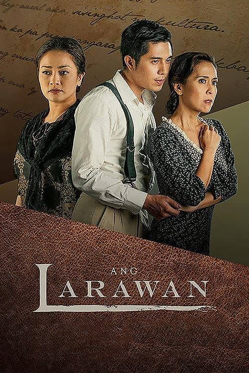 Poster for The Portrait