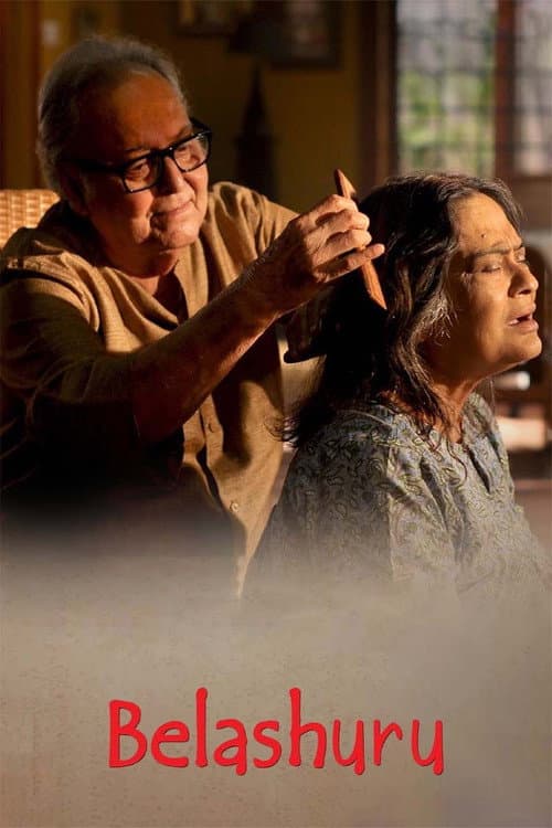Poster for Belashuru