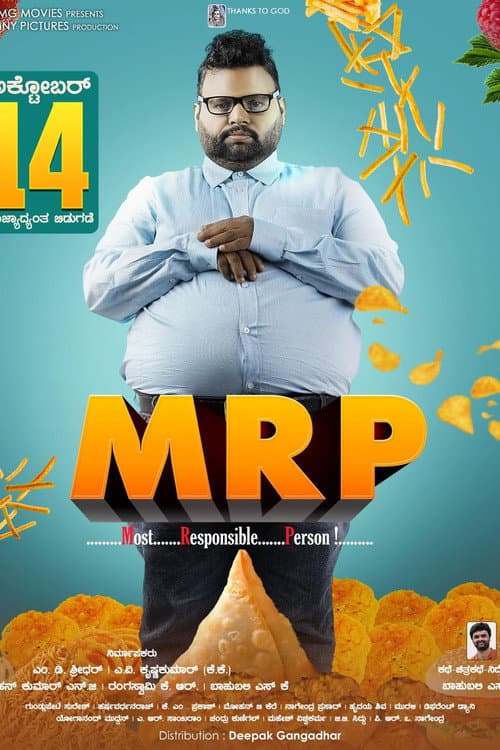 Poster for MRP