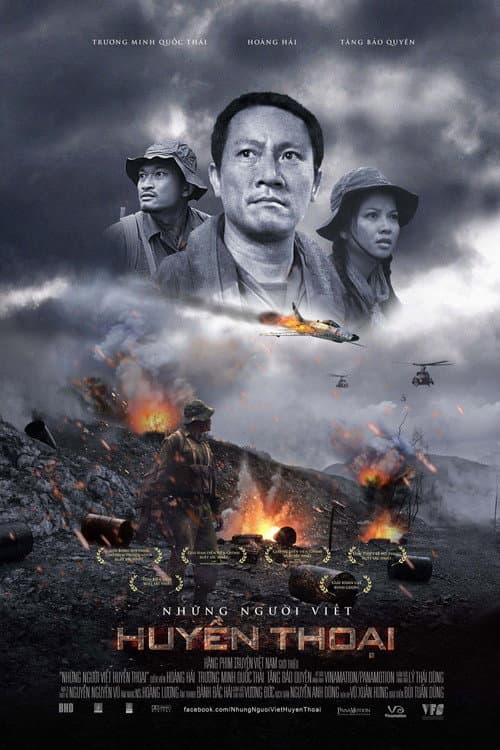 Poster for The Legend Makers