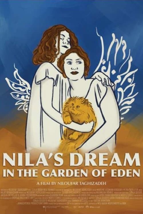 Poster for Nila's Dream in the Garden of Eden