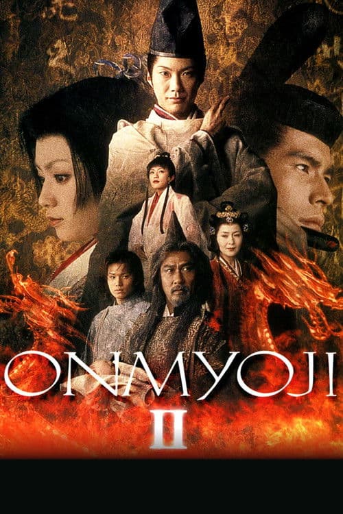 Poster for Onmyoji II