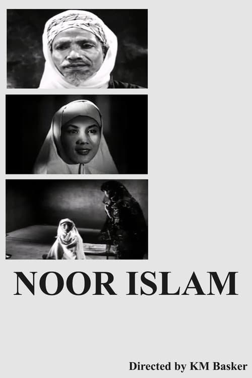 Poster for Noor Islam