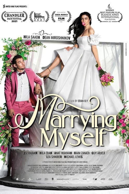 Poster for Marrying Myself