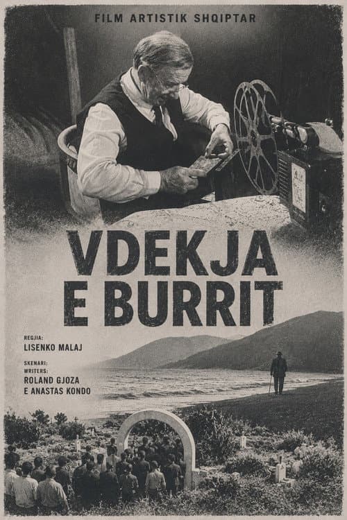 Poster for Vdekja e burrit