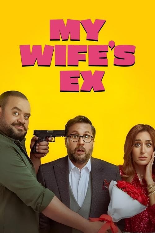 Poster for My Wife's Ex