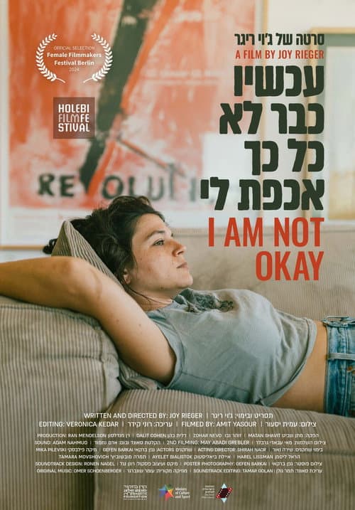 Poster for I'm Not Okay