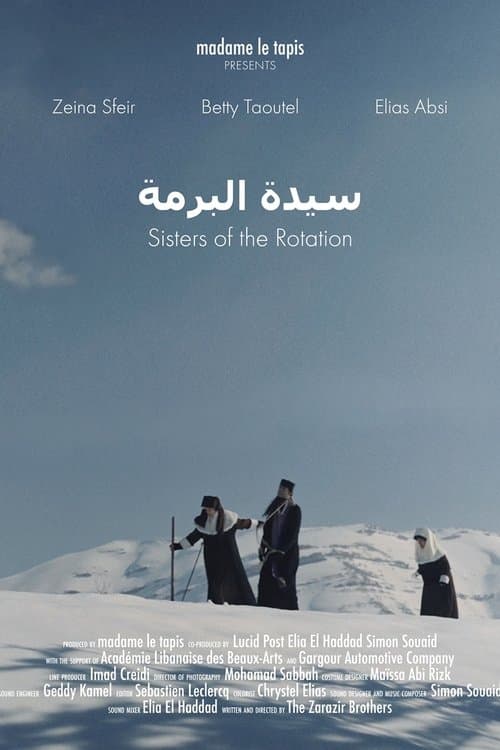 Poster for Sisters of The Rotation