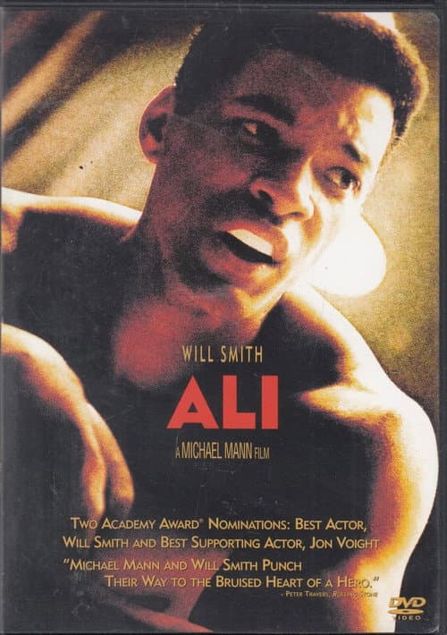 Poster for The Making of 'Ali'