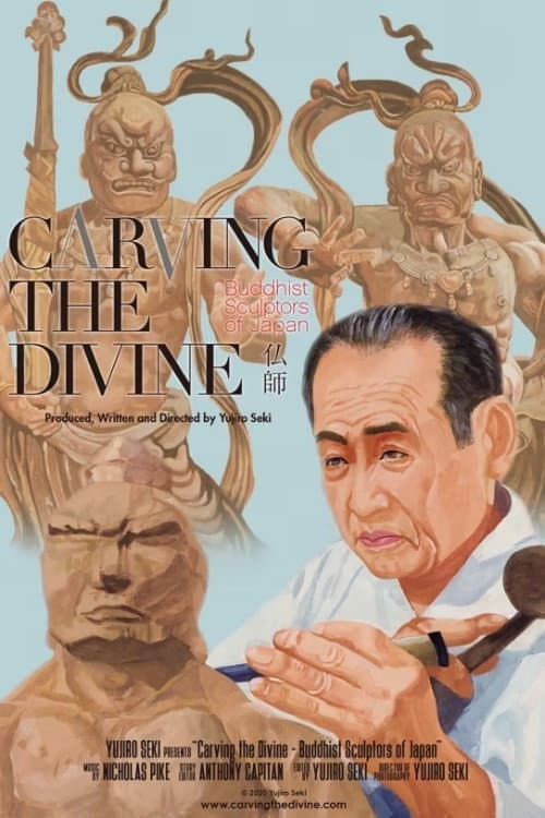 Poster for Carving the Divine