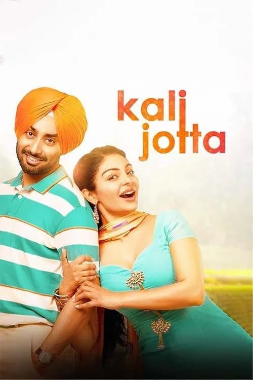 Poster for Kali Jotta