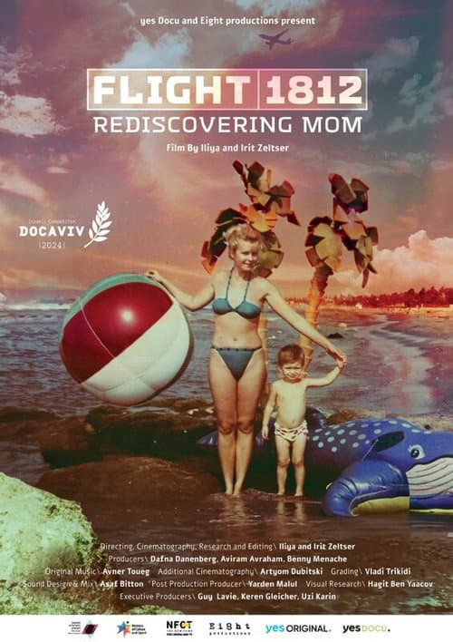 Poster for Flight 1812: Rediscovering Mom