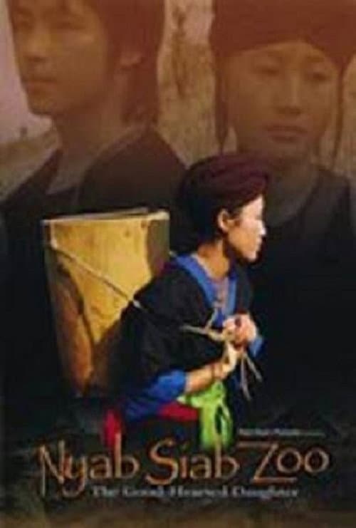 Poster for Nyab Siab Zoo
