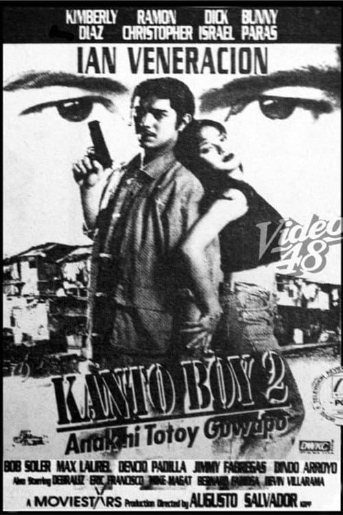 Poster for Kanto Boy 2: Anak ni Totoy Guapo