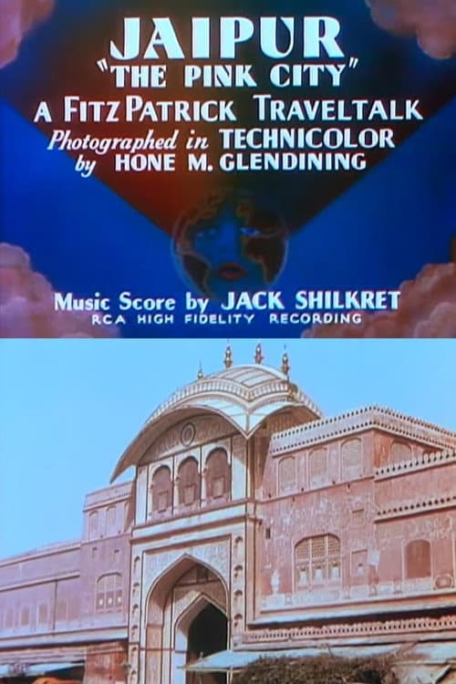 Poster for Jaipur: 'The Pink City'
