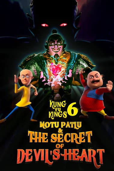 Poster for Motu Patlu : Kung Fu Kings 6: The Secret of Devil's Heart
