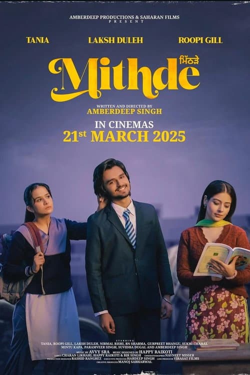 Poster for Mithde