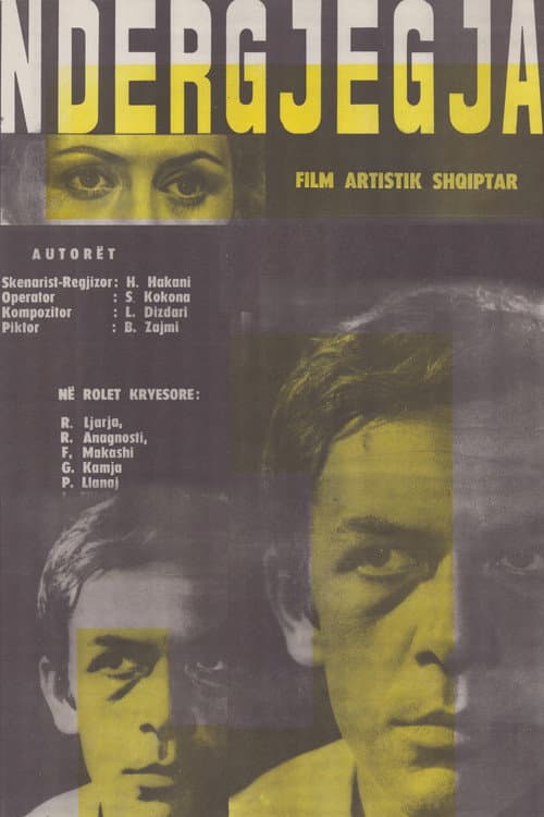 Poster for The Conscience