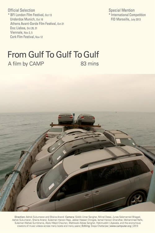 Poster for From Gulf to Gulf to Gulf