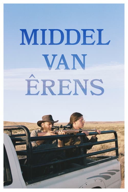 Poster for Middle of Somewhere