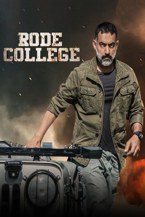 Poster for Rode College
