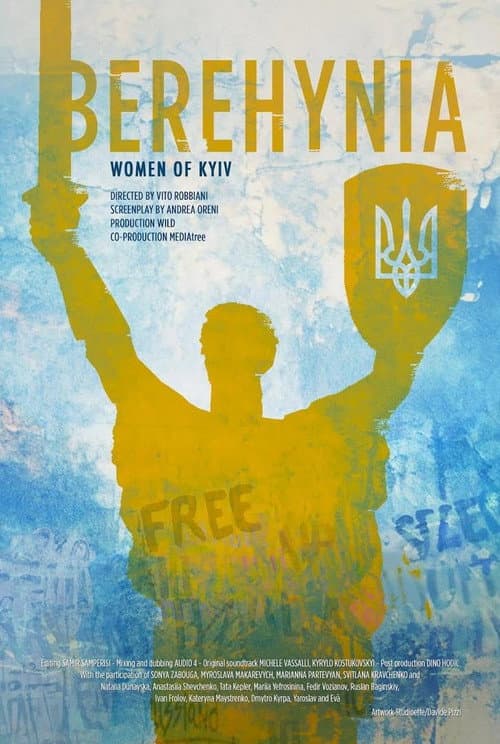 Poster for Berehynia – Women of Kyiv