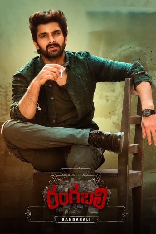 Poster for Rangabali