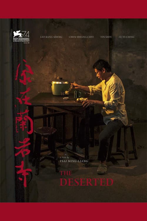 Poster for The Deserted