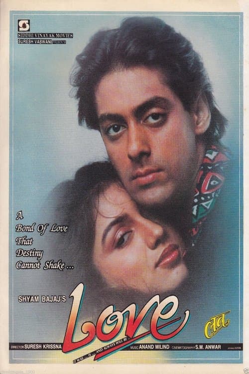 Poster for Love