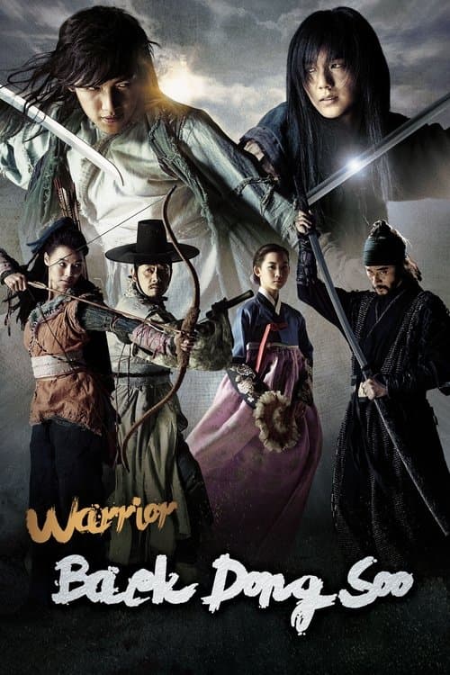 Poster for Warrior Baek Dong Soo