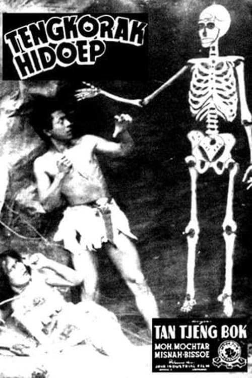 Poster for Tengkorak Hidoep