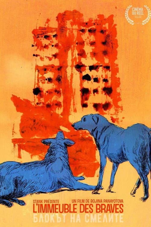 Poster for Building of the Braves