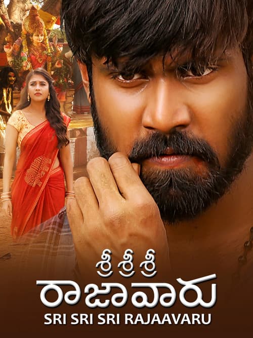 Poster for Sri Sri Sri Raja Vaaru