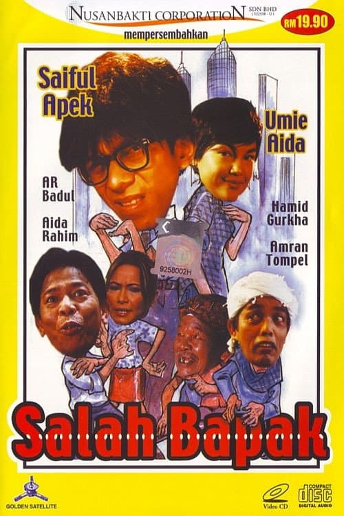 Poster for Salah Bapak