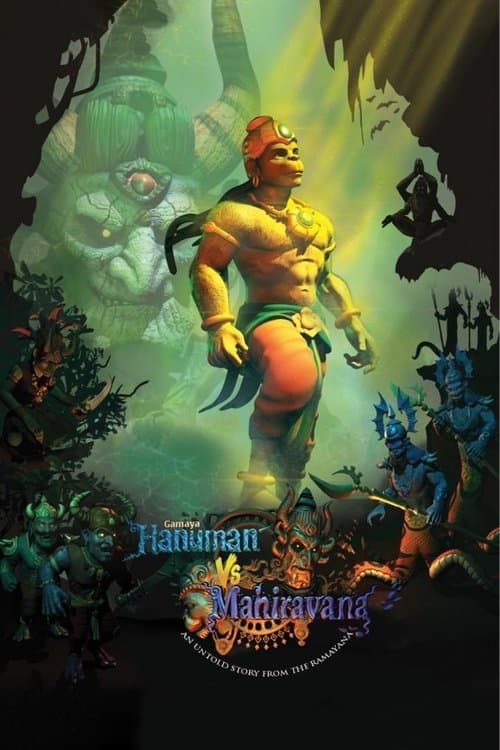 Poster for Hanuman Vs Mahiravana